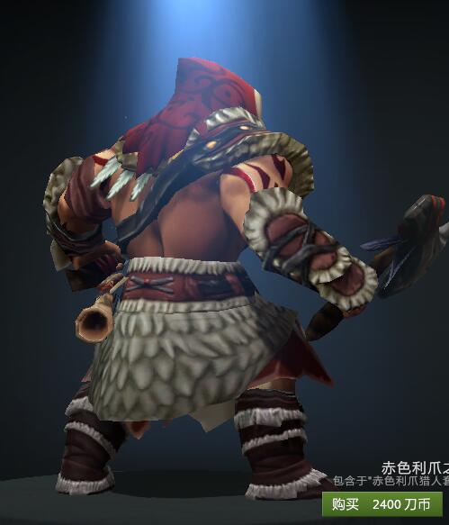 dota2所有道具被卖,dota2各种装备介绍