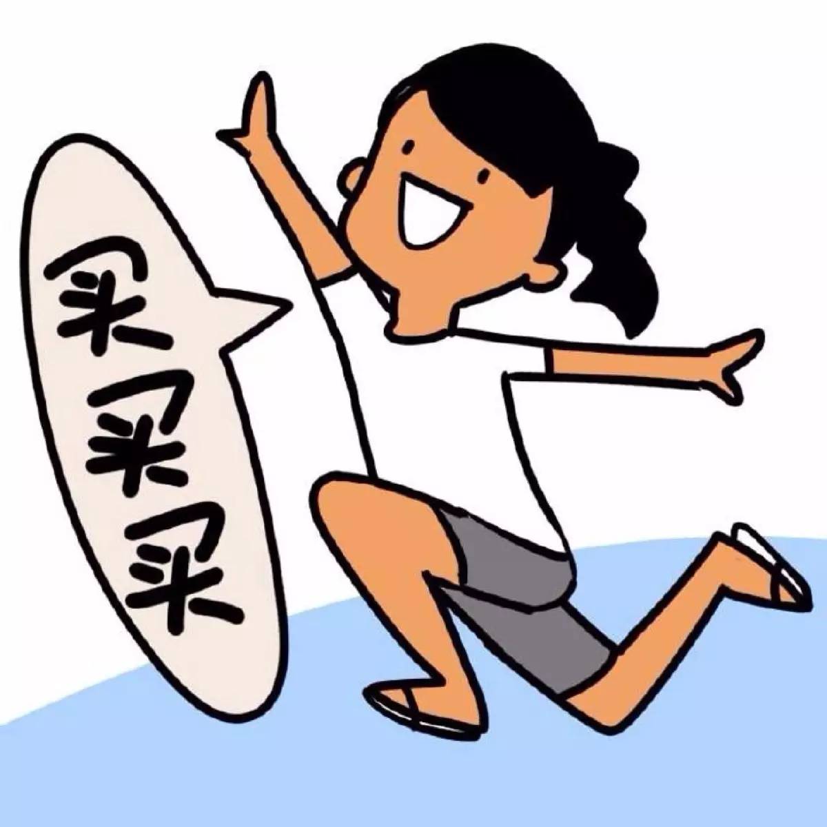 亚洲机场免税店攻略，给血拼之旅一个HappyEnding！