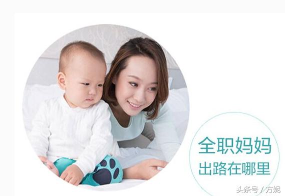 宝妈边带娃边做微商,宝妈带娃赚钱副业微商