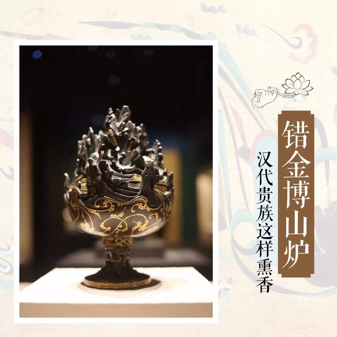 敦煌壁画国宝,国宝级敦煌壁画欣赏