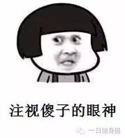 眼神杀只有时间才能证明一切,眼神杀也有温柔的一面