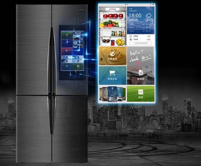 人机交互还不够?来看格兰仕ICEWORLD冰箱黑科技就对了