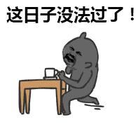 昆山打工一年存多少钱,昆山假期存款