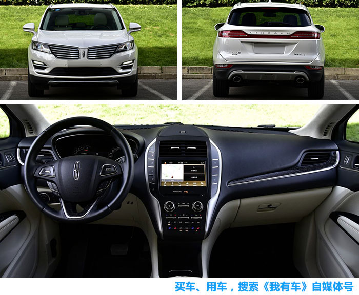 原装进口30万左右紧凑的suv,翼虎15万级别高性价比suv