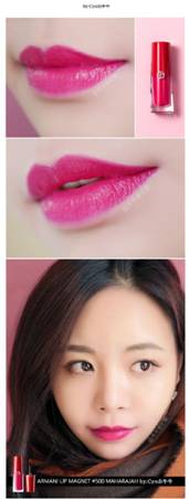 阿玛尼为什么没有小胖丁染唇液,阿玛尼小胖丁唇液试色