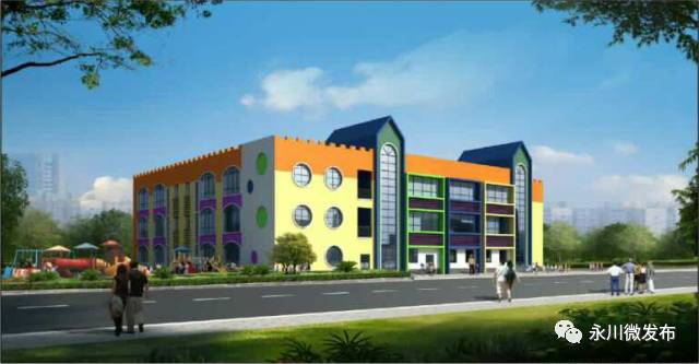 永川县即将开建的小镇,永川四大宜居之城