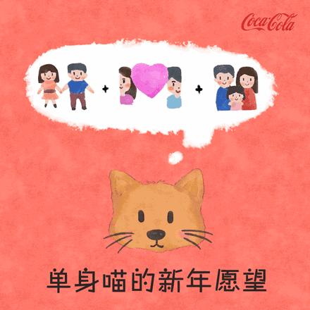 跨年海报,跨年海报手绘有点立体感