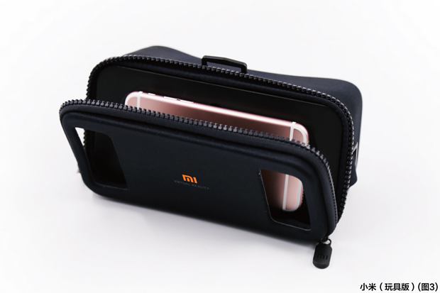 六款VR头戴设备测评报告：小米玩具版真的只是玩具UPG卡扣设计不合理导致断裂