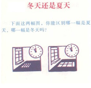 孕妇上火嘴巴起泡对胎儿有影响么,孕妇嗓子疼嘴上起泡怎么回事