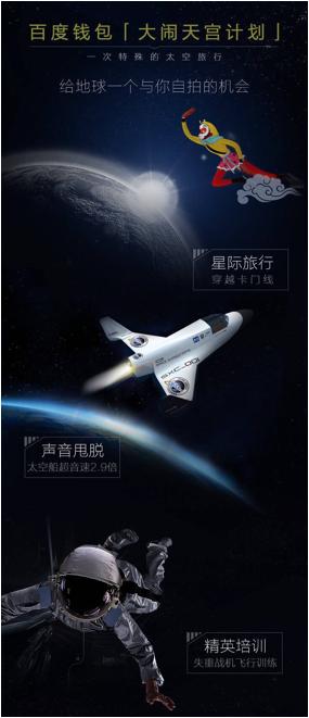 百度怎样抢红包,怎样快速抢淘金币红包