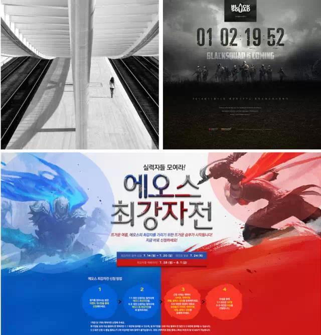 网页常见布局版面,常见的网页布局设计