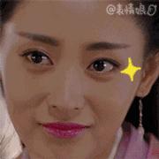 现在还有王子爱上灰姑娘？女招待、女兵、未婚生子戏码不要太多哦