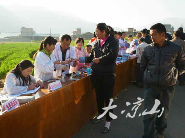 德昌有个村庄3000年前农具嵌墙上当地欲办草坝场农耕文化节