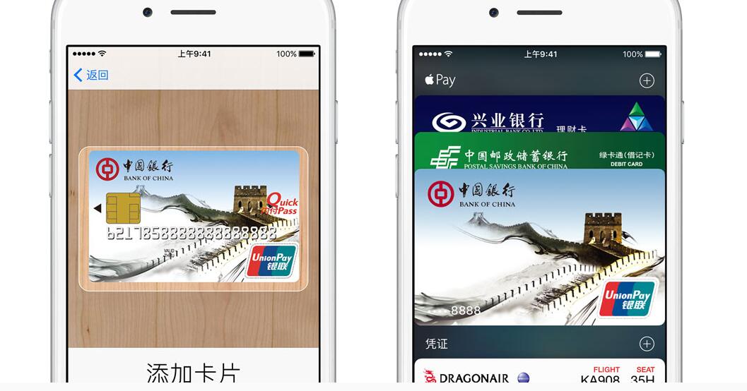 如何使用applepencil,applecarplay怎么使用