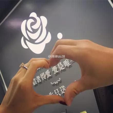 她们的情人节，虐狗指数绝对不逊于昆凌