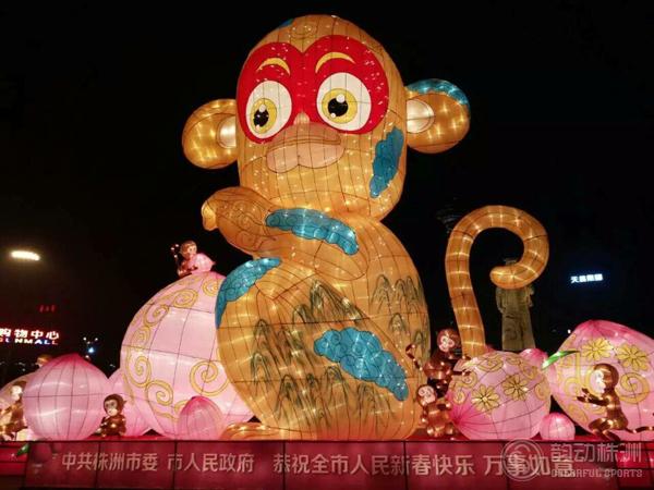 株洲大京水库闹元宵,株洲闹元宵晚会