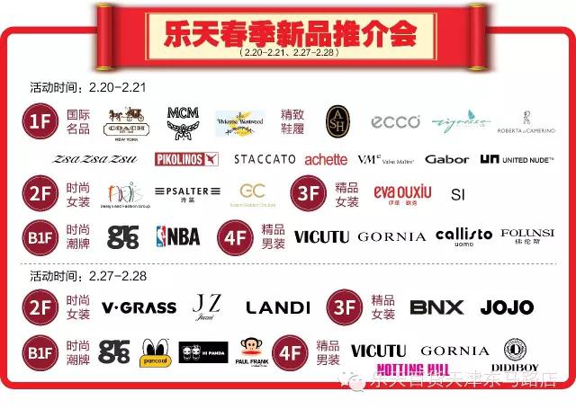 chocoolate娲诲姩,chocoolate绾夸笅娲诲姩