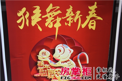 榻愬ぉ澶у湥鍗栨埧,鍞ゼ澶勫瓩鎮熺┖琛ㄦ紨