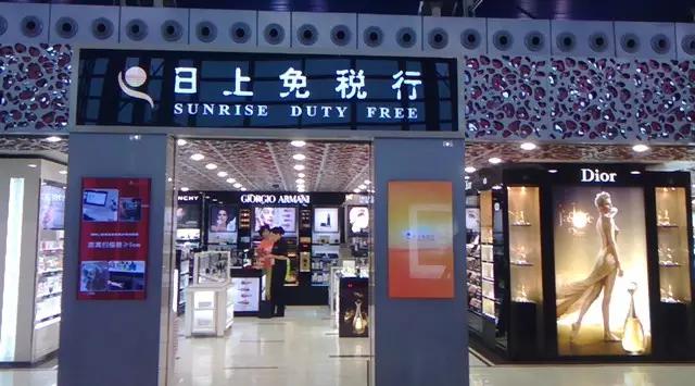 香港机场免税店必买品牌,韩国机场免税店必买清单及价格表