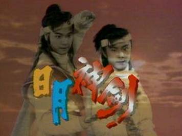 张卫健谈六小龄童,张卫健的六小龄童