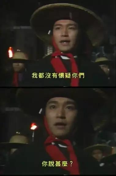 周星驰15亿,周星驰30亿影片