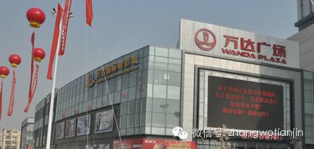 天津春节逛吃攻略,春节天津美食攻略