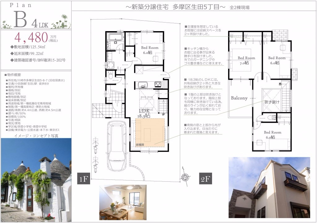 日元1块能买到什么,日元值得入手吗