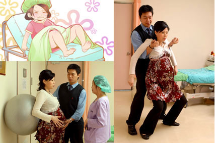 孕36周走路累到了如何预防早产,孕33到36周要注意哪些事项