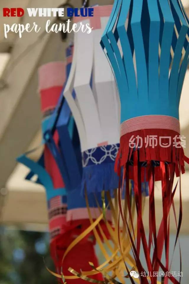 幼儿园新年布置装饰品小灯笼,幼儿园灯笼吊饰走廊布置