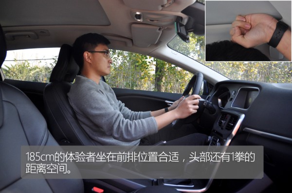 2016款沃尔沃v40质量怎么样,由内而外完整版