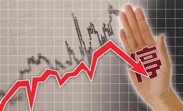 准备停牌股票一览表,哪些龙头股票大跌停牌