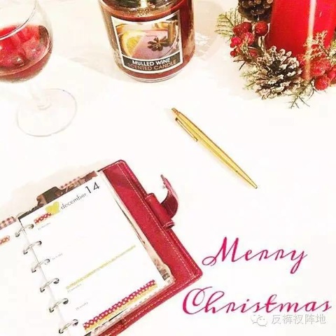 好看美丽的文具,提升写字乐趣的文具