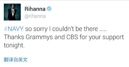 格莱美颁奖红毯走秀环节的即兴,格莱美奖2023颁奖典礼衣着