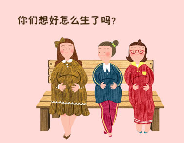 第五十四课,第54节课教学视频