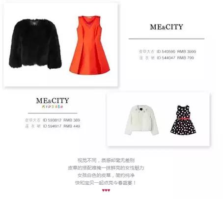 chocoolate娲诲姩,chocoolate绾夸笅娲诲姩