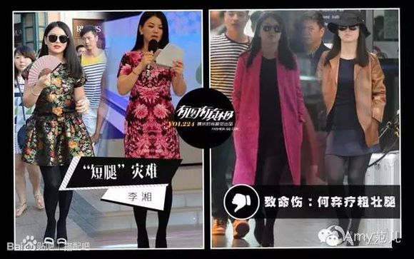 终于把“身长腿短”给破了,高腰和裤长是最好的解药!