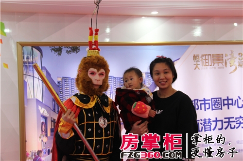 榻愬ぉ澶у湥鍗栨埧,鍞ゼ澶勫瓩鎮熺┖琛ㄦ紨