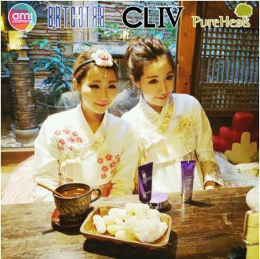 芽美化妆品生产厂家,芽美化妆品