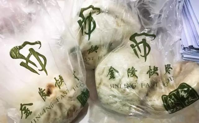 人均10块吃喝玩乐,人均10块钱的食物