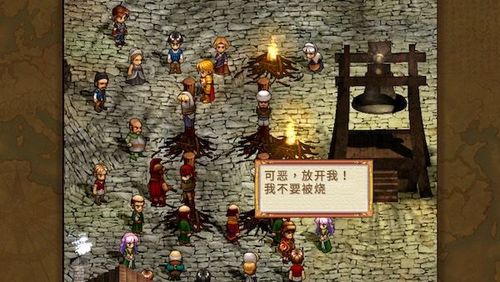 2015年最好玩的手游推荐下载,游戏传奇1.76版手游