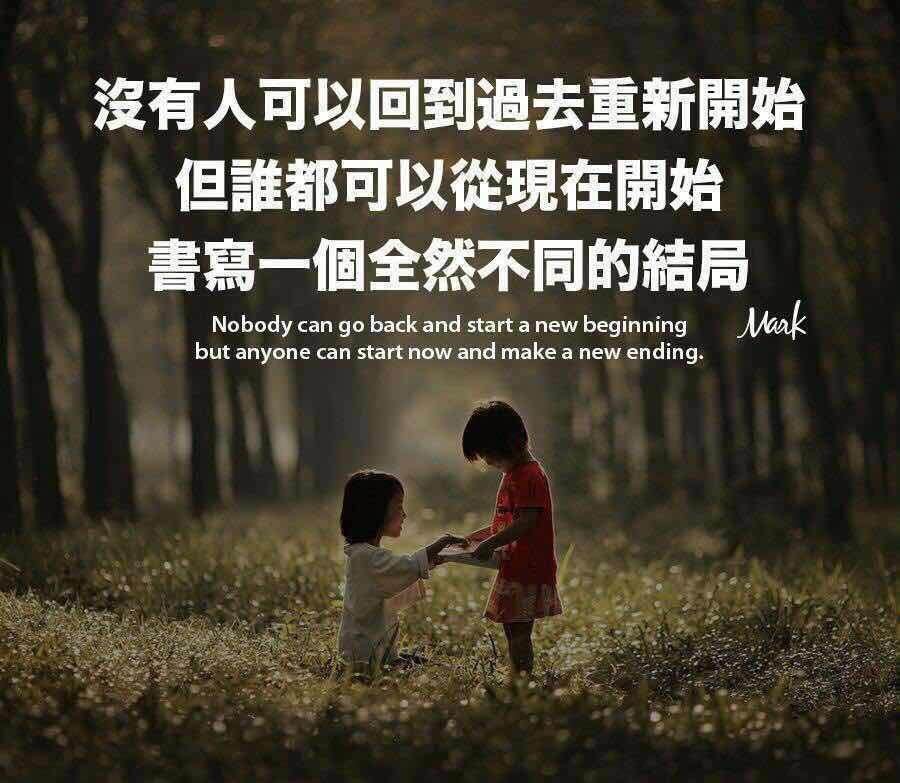 半月谈最新一期,半月谈为错换人生发声了吗