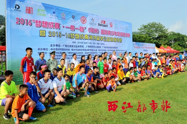 刚刚过去的一年是令人难忘的一年,刚刚过去的一年