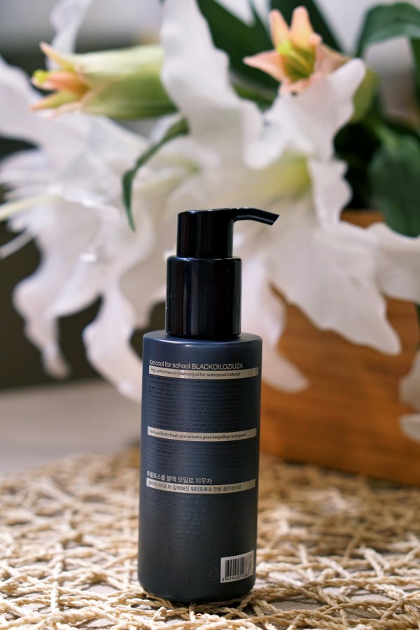 rachel化妆品,rachel化妆品什么牌子