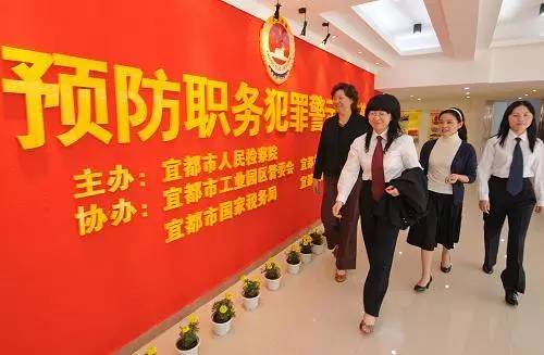 新的一年检察官一起（17）说真心话