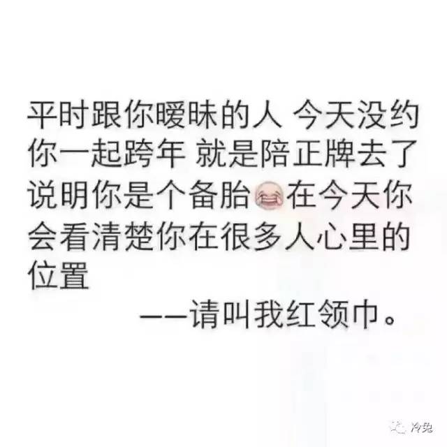 信息快报｜第278期（今日共18条）现在当爹的都有套路了！