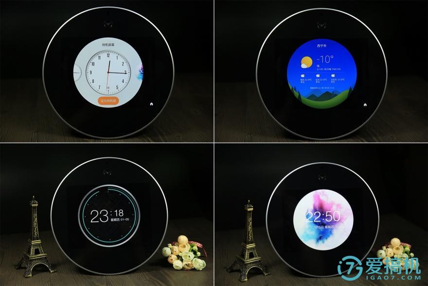 亲见h1拆解,亲见h1智能座机