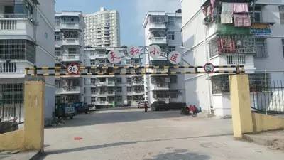 法报视点｜抚州南丰县部分“租户”开豪车入住廉租房，当地房管局称情况属实