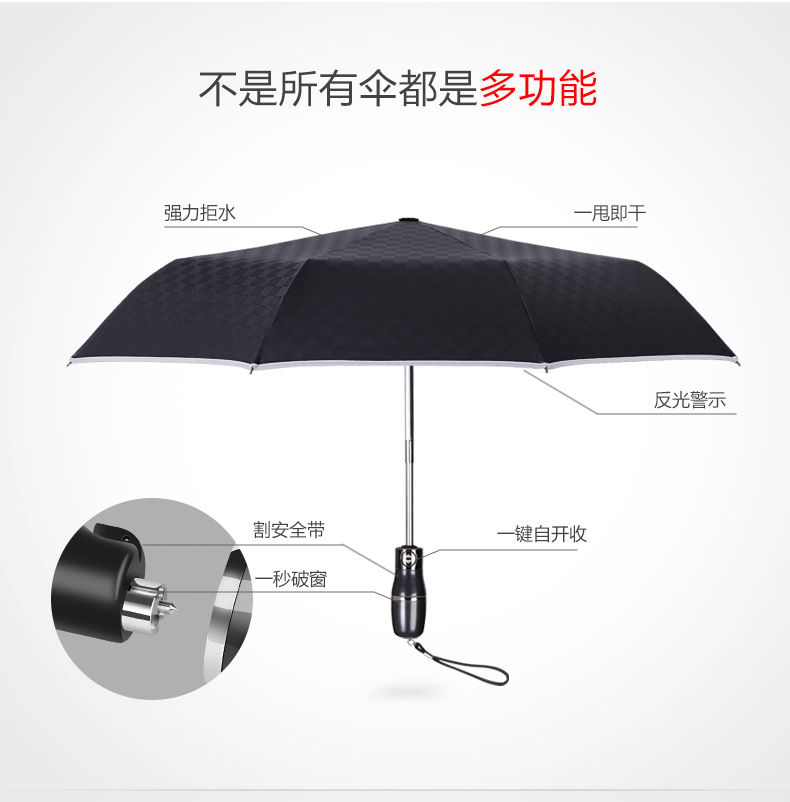 2017年的第一个网红“带鱼孩子”，太逗了