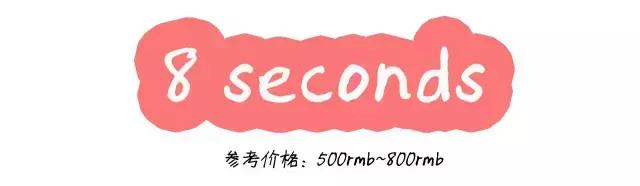 韩国年轻人都在穿的时尚潮牌,那些必须知道的潮牌