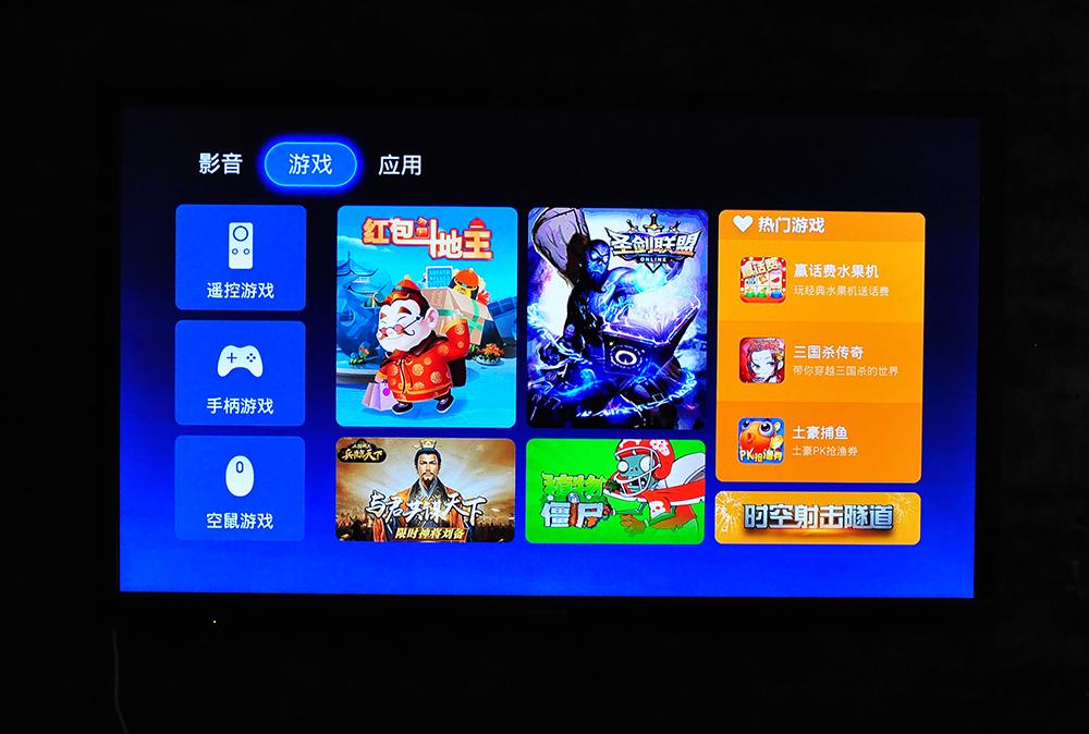 相逢恨晚：爱浪Avlight小爱A1智能影音伴侣